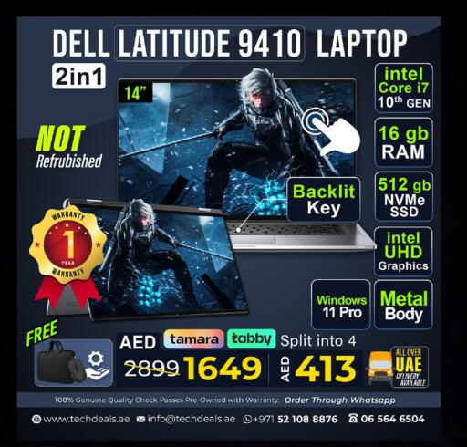 available at تك ديلس ترادينغ in قطر - الشحانية