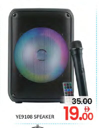 available at Al Madina  in UAE - Dubai