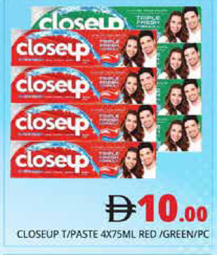 available at Pasons Hypermarket in UAE - Dubai