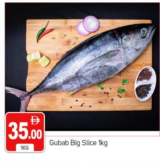 available at سوق طلال in الإمارات العربية المتحدة , الامارات - دبي