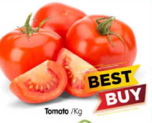 Tomato available at Al Madina Hypermarket in UAE - Abu Dhabi