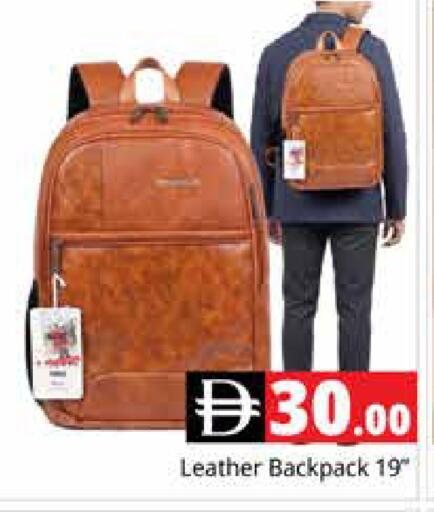 available at Pasons Hypermarket in UAE - Dubai