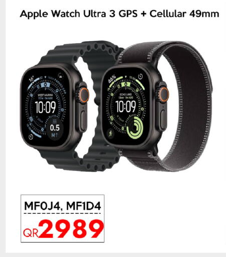 Apple available at سيل بلاينت للهواتف in قطر - الشمال