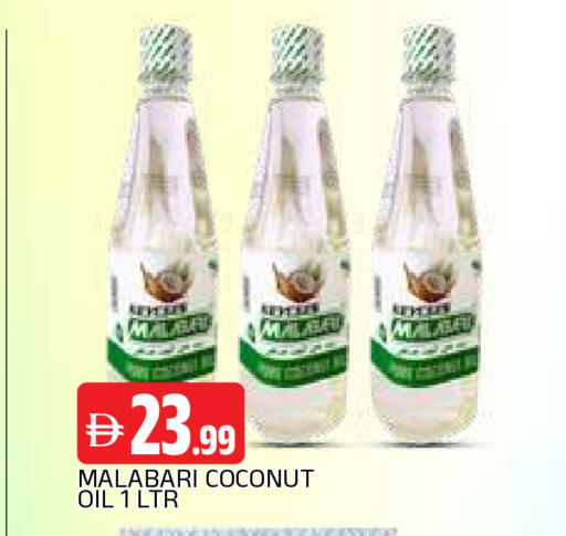 Coconut available at AL MADINA in UAE - Sharjah / Ajman