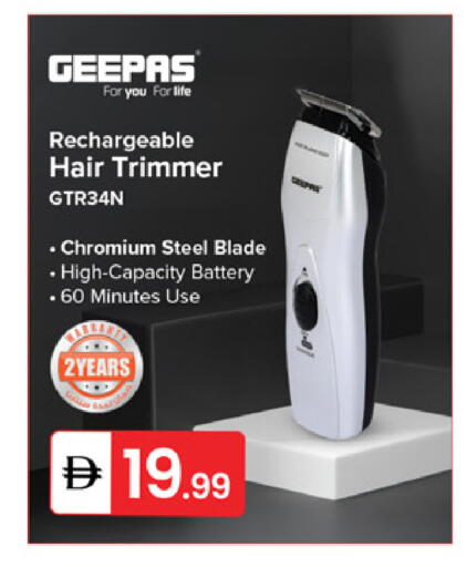 available at سوق طلال in الإمارات العربية المتحدة , الامارات - الشارقة / عجمان