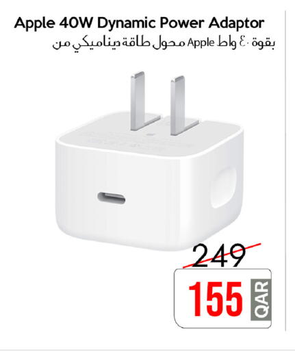 Apple available at CELL PLANET PHONES in Qatar - Al Shamal