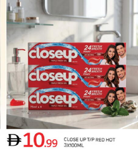 available at TALAL MARKET in UAE - Abu Dhabi