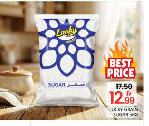 available at المدينة in الإمارات العربية المتحدة , الامارات - دبي