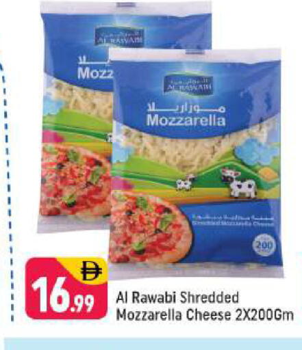 available at شكلان ماركت in الإمارات العربية المتحدة , الامارات - دبي