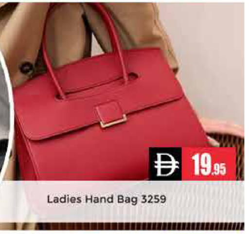 available at Pasons Hypermarket in UAE - Dubai