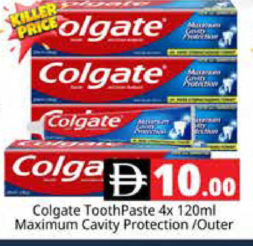 available at Pasons Hypermarket in UAE - Dubai