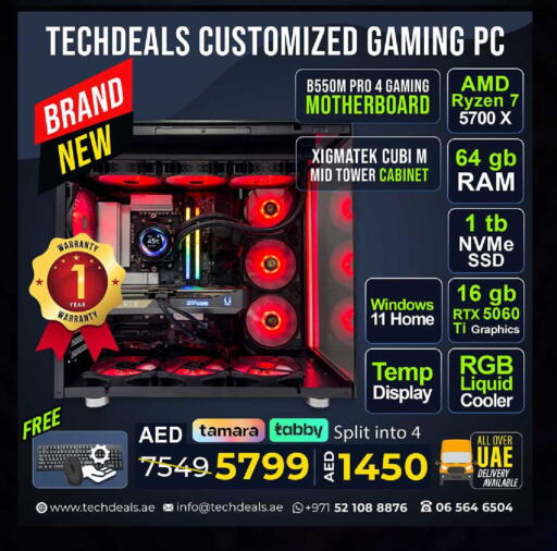 available at تيك ديلس ترادينغ in الإمارات العربية المتحدة , الامارات - أبو ظبي