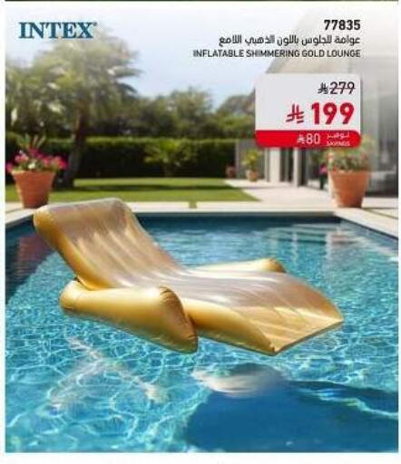 available at SACO in KSA, Saudi Arabia, Saudi - Jazan