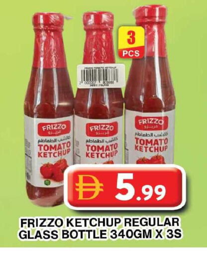 Tomato available at Grand Hyper Market in UAE - Dubai