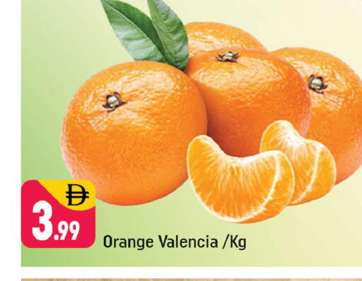 Orange available at شكلان ماركت in الإمارات العربية المتحدة , الامارات - دبي