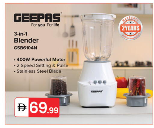 available at سوق طلال in الإمارات العربية المتحدة , الامارات - دبي