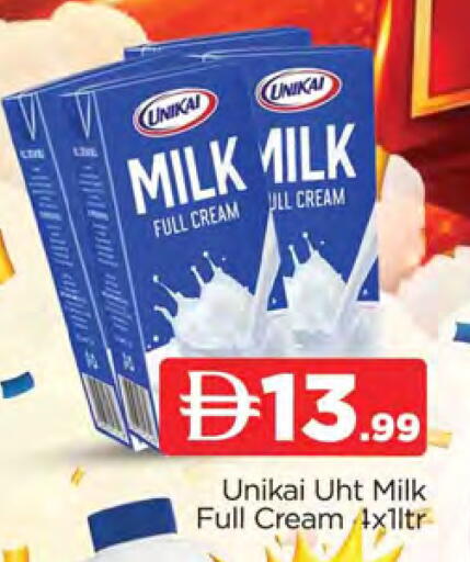 available at AL MADINA in UAE - Sharjah / Ajman