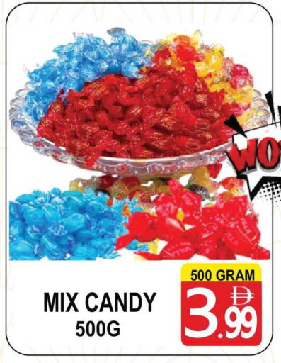 available at Friday Center in UAE - Dubai