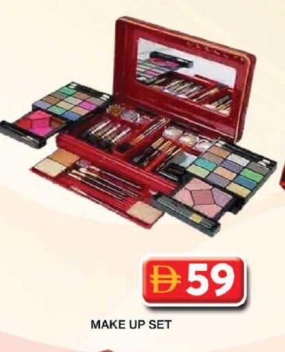 available at Grand Hyper Market in UAE - Dubai