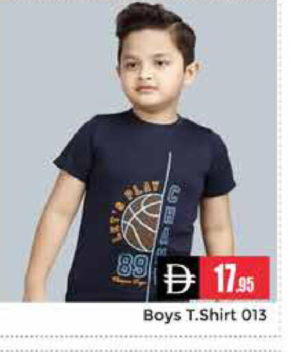 available at Pasons Hypermarket in UAE - Dubai