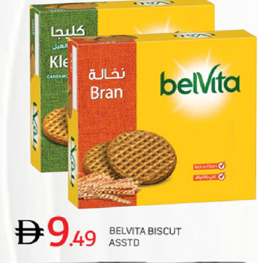 available at سوق طلال in الإمارات العربية المتحدة , الامارات - دبي