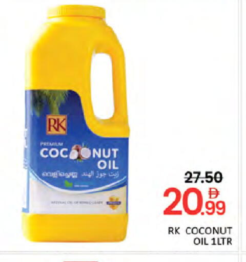 Coconut available at Al Madina  in UAE - Dubai