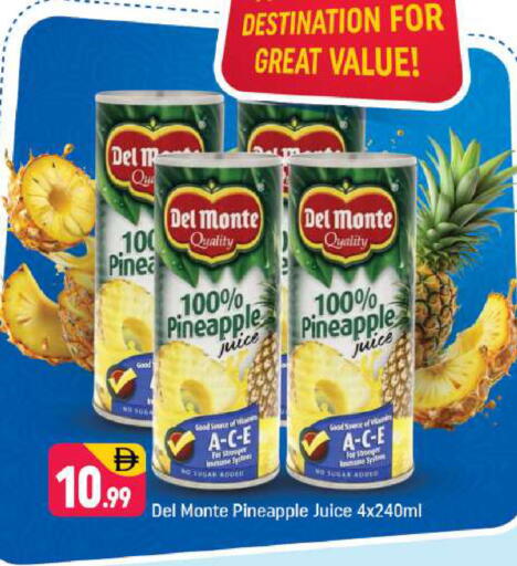 Pineapple available at شكلان ماركت in الإمارات العربية المتحدة , الامارات - دبي