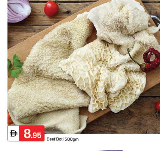 available at TALAL MARKET in UAE - Dubai