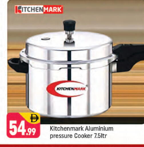 available at Shaklan  in UAE - Dubai