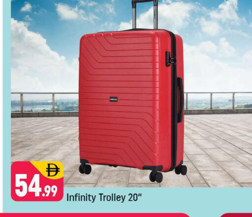 available at شكلان ماركت in الإمارات العربية المتحدة , الامارات - دبي