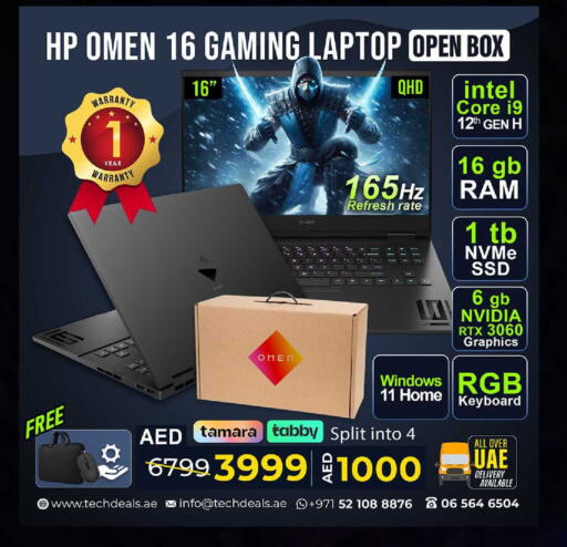 available at TechDeals Electronics Trading in UAE - Abu Dhabi