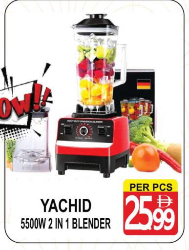 available at مركز الجمعة in الإمارات العربية المتحدة , الامارات - دبي