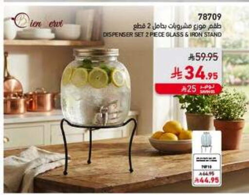 available at SACO in KSA, Saudi Arabia, Saudi - Sakaka