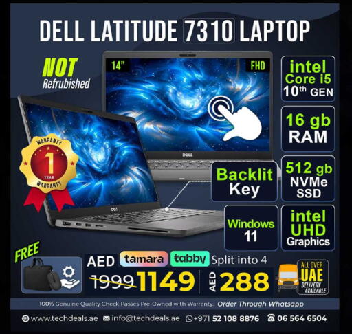 available at تيك ديلس ترادينغ in الإمارات العربية المتحدة , الامارات - رَأْس ٱلْخَيْمَة