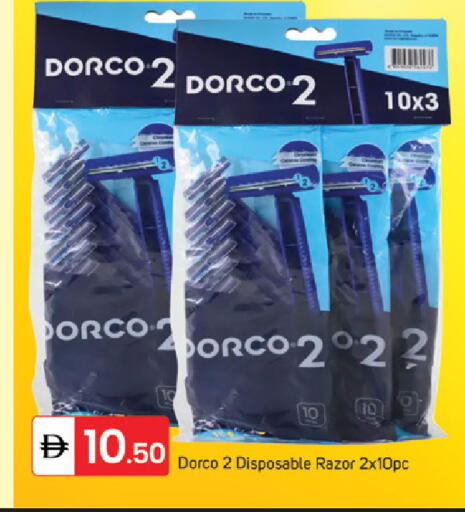 available at TALAL MARKET in UAE - Dubai