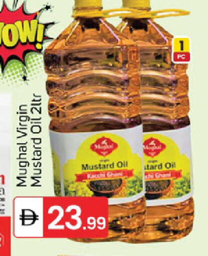 available at TALAL MARKET in UAE - Dubai