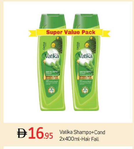 available at سوق طلال in الإمارات العربية المتحدة , الامارات - دبي