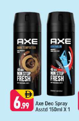 available at شكلان ماركت in الإمارات العربية المتحدة , الامارات - دبي