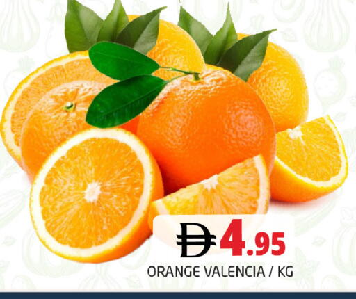 Orange available at Pasons Hypermarket in UAE - Dubai