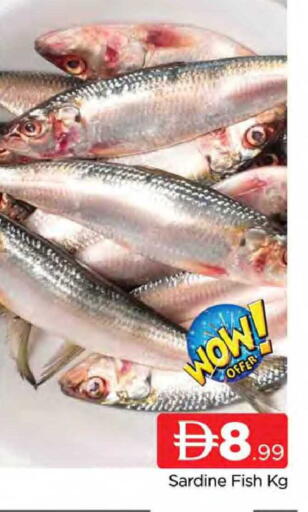 available at المدينة in الإمارات العربية المتحدة , الامارات - دبي