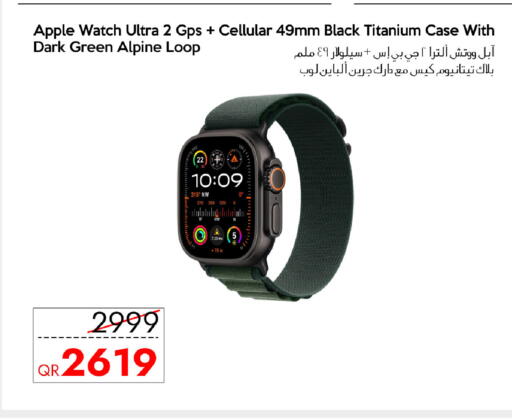 Apple available at CELL PLANET PHONES in Qatar - Al Shamal