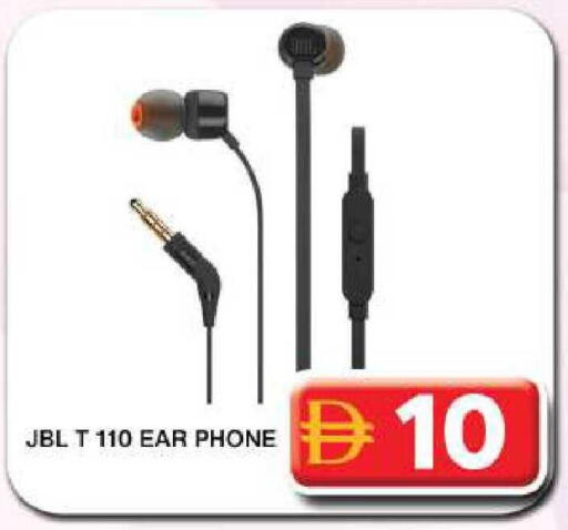 available at جراند هايبر ماركت in الإمارات العربية المتحدة , الامارات - دبي