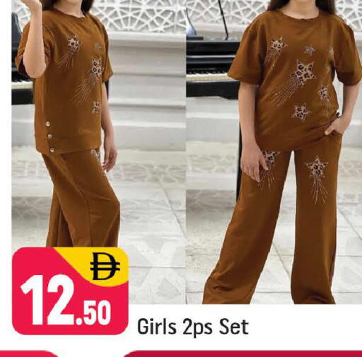 available at شكلان ماركت in الإمارات العربية المتحدة , الامارات - دبي