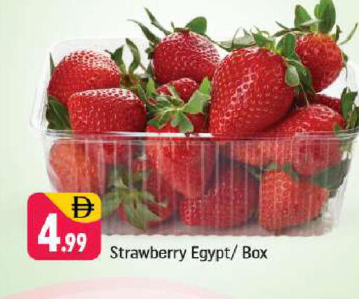 Strawberry from Egypt available at شكلان ماركت in الإمارات العربية المتحدة , الامارات - دبي