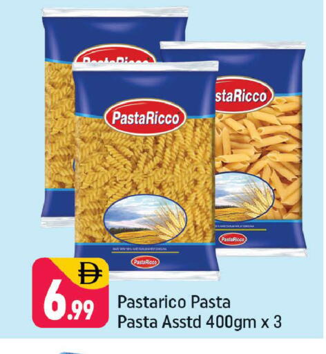 available at شكلان ماركت in الإمارات العربية المتحدة , الامارات - دبي