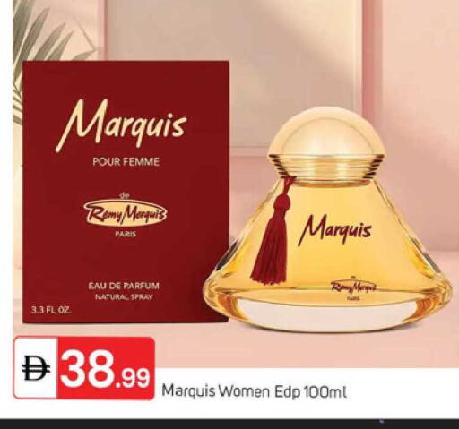 available at TALAL MARKET in UAE - Sharjah / Ajman