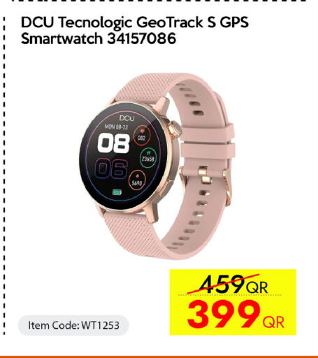 available at CELL PLANET PHONES in Qatar - Al Daayen