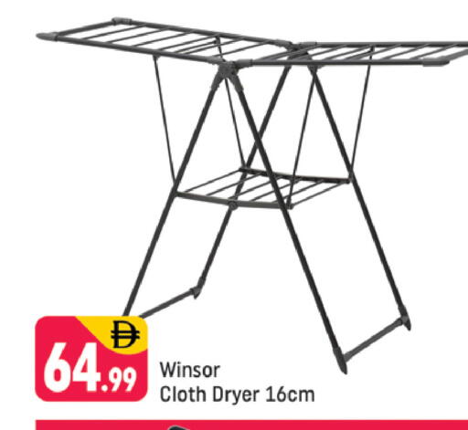 available at شكلان ماركت in الإمارات العربية المتحدة , الامارات - دبي