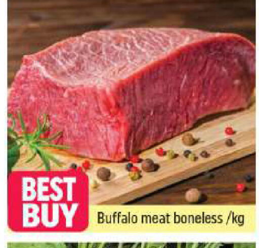 available at شكلان ماركت in الإمارات العربية المتحدة , الامارات - دبي