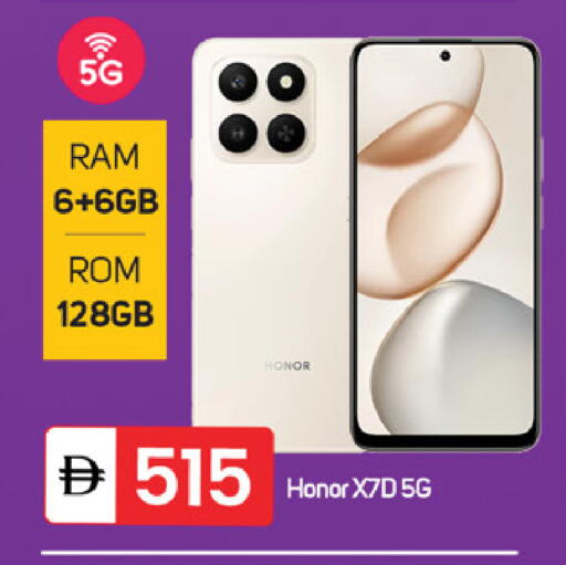 available at سوق طلال in الإمارات العربية المتحدة , الامارات - ٱلْفُجَيْرَة‎